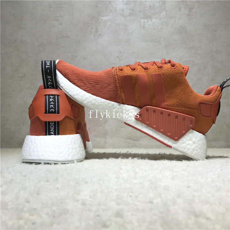 Adidas NMD R2 PrimeKnit Real Boost BY9915